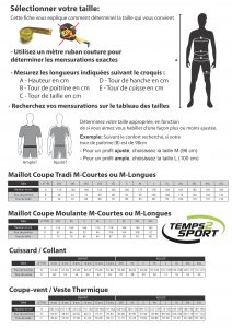 Guide de taille cyclisme chez Temps 2 Sport