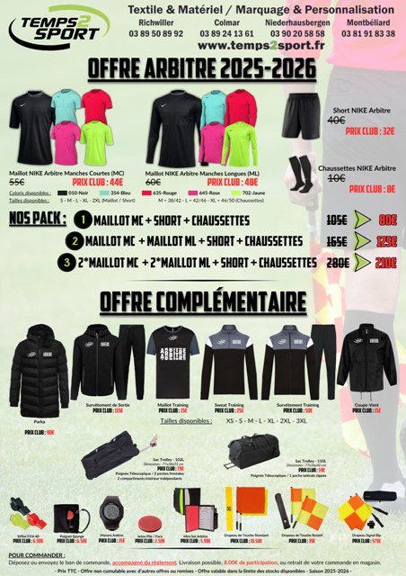 maillot arbitre nike 2025